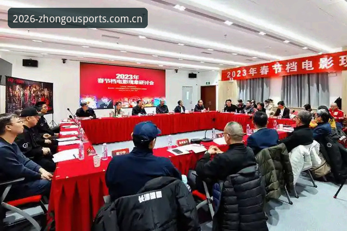 中欧体育安装包使用指南 西甲主席特瓦斯最新动态:弗洛伦蒂诺选举引发业界热议,私有化担忧浮出水面