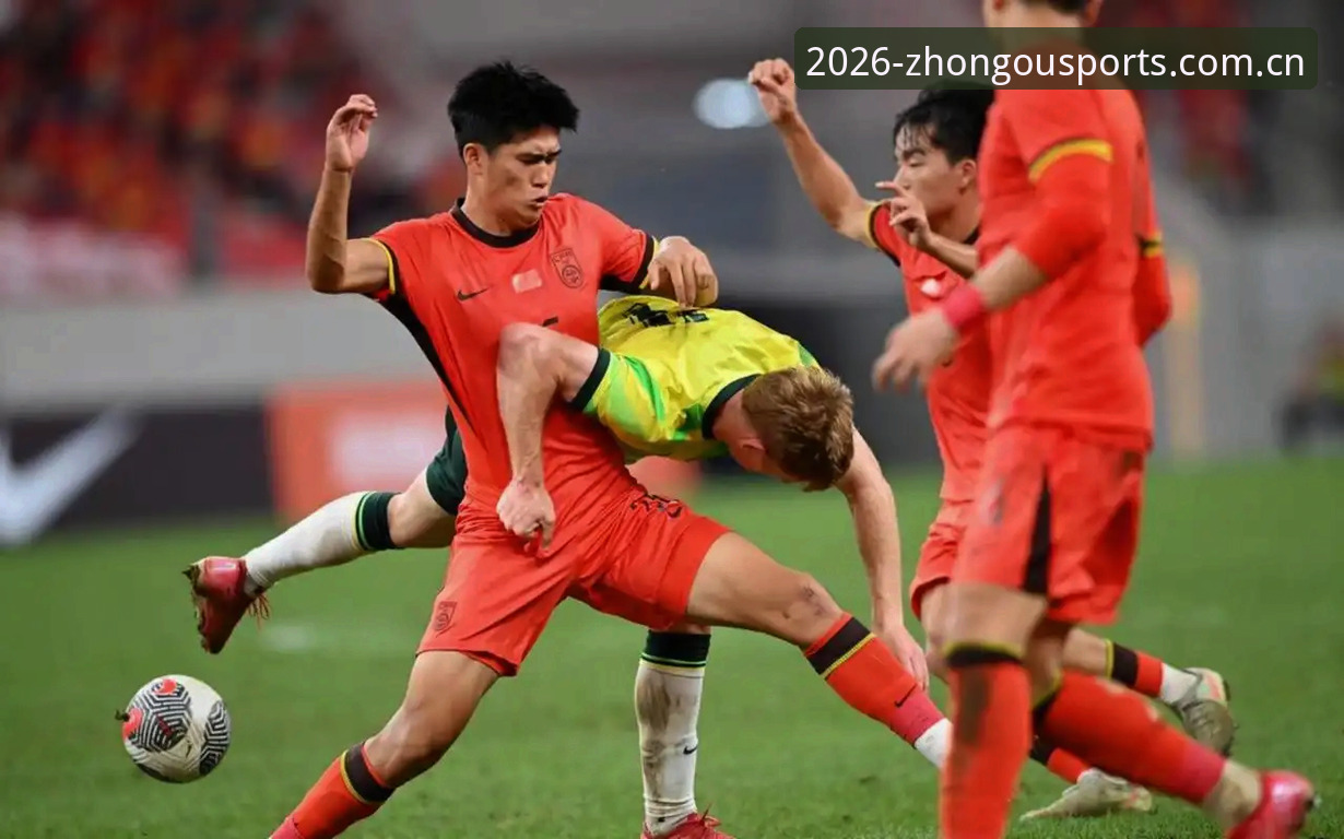 中欧体育手机版 3个关键看点:U17世界杯抽签揭晓,中国足球少年迎来新机遇